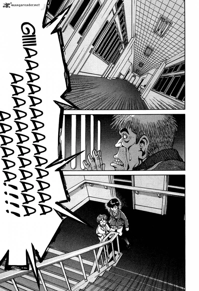 Region Chapter 5 page 13