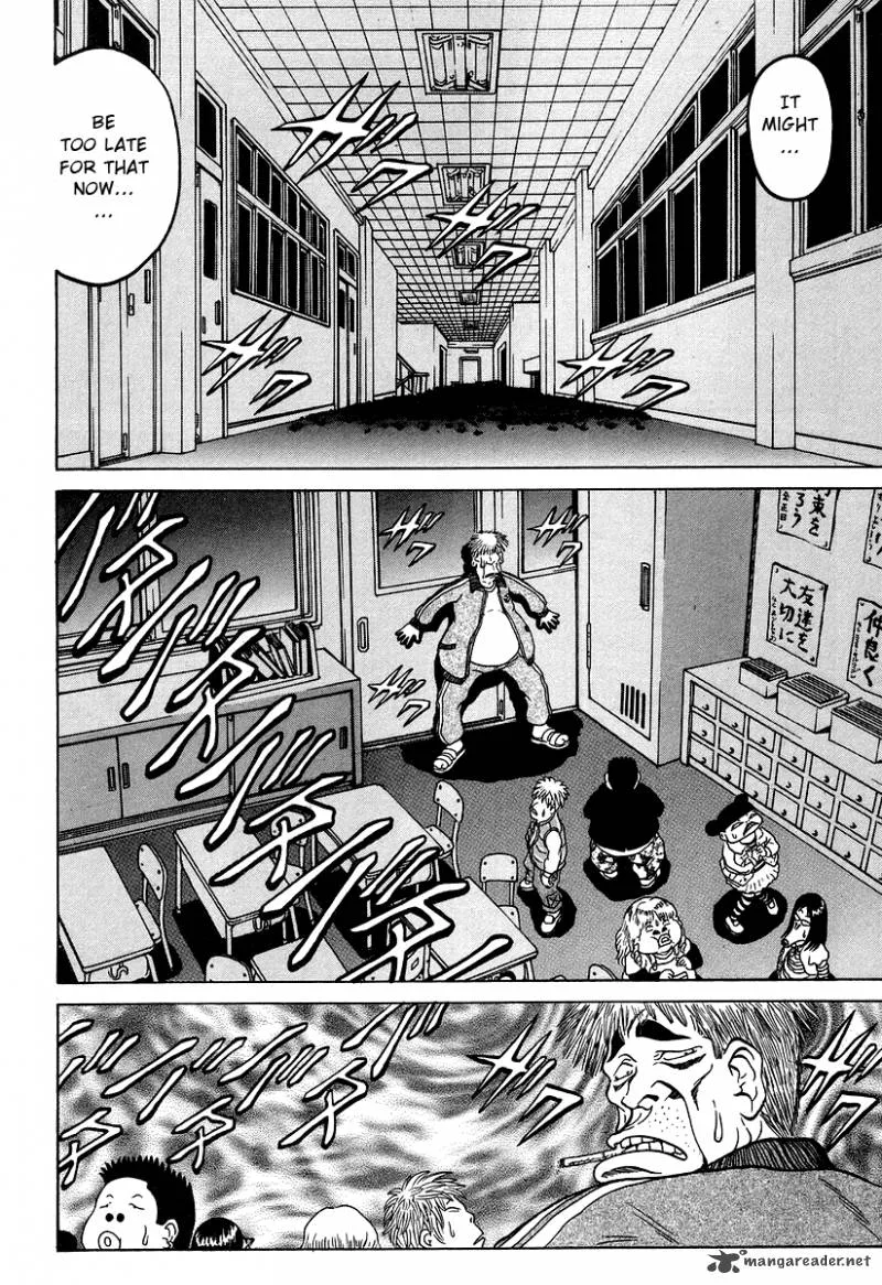 Region Chapter 5 page 4