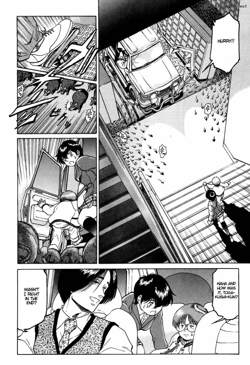 Region Chapter 5 page 20