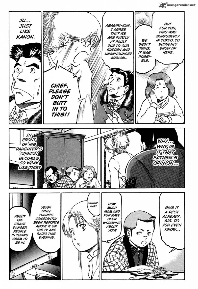 Region Chapter 6 page 7
