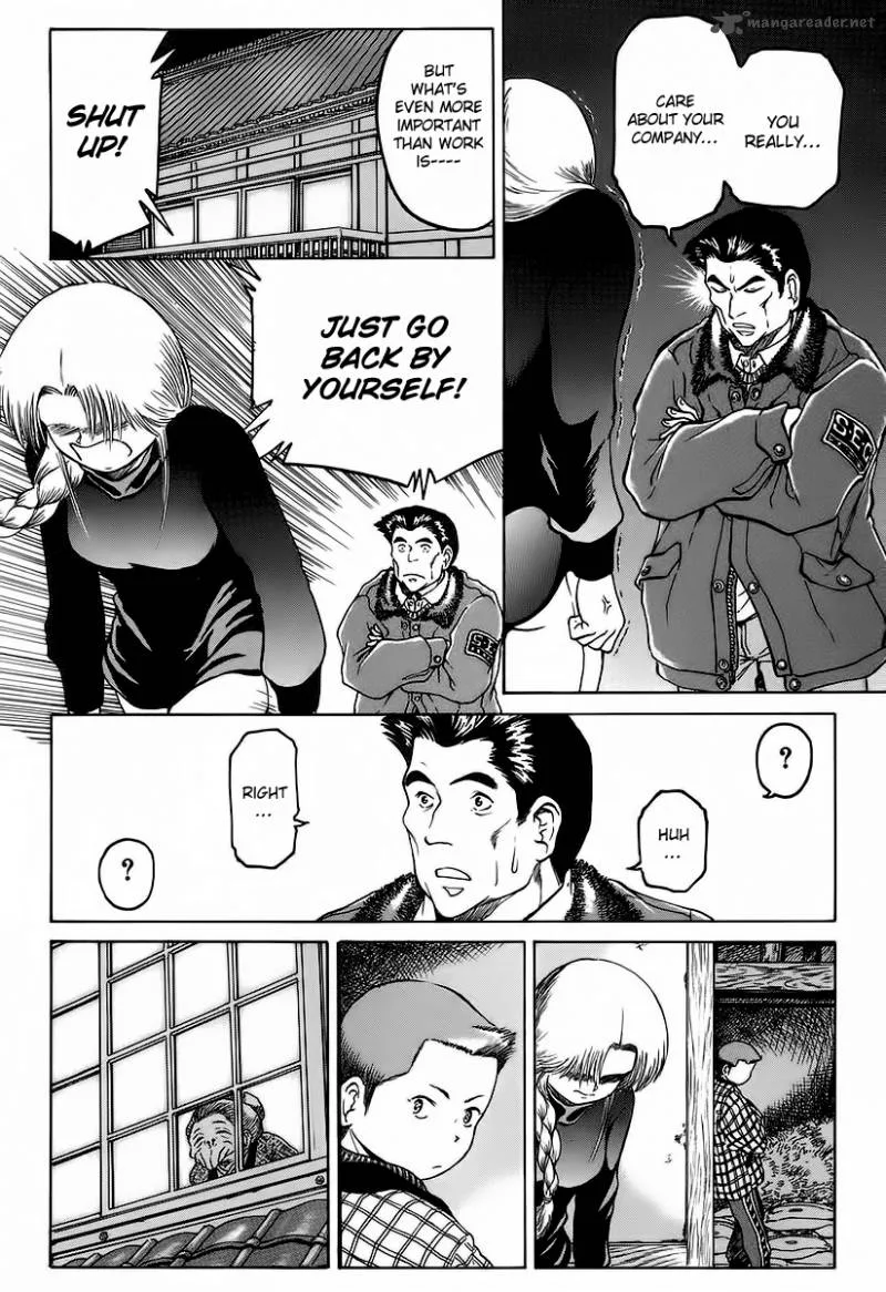 Region Chapter 7 page 8