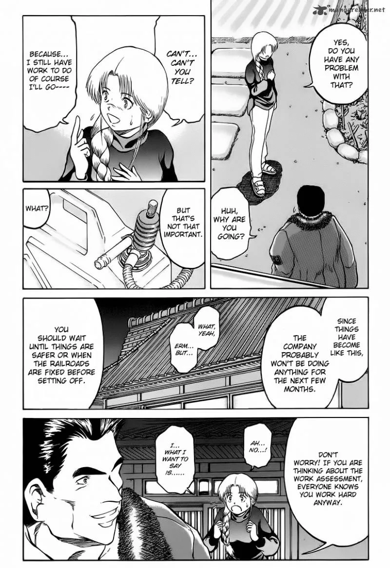 Region Chapter 7 page 5