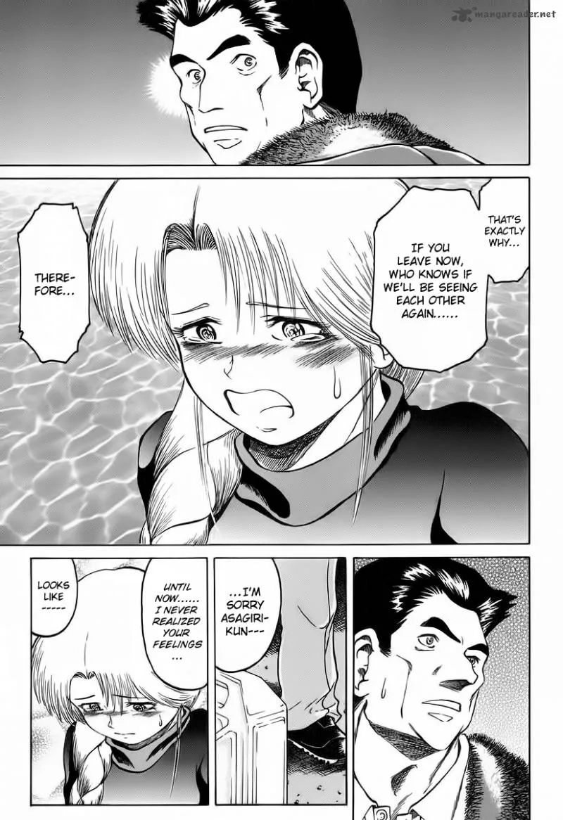 Region Chapter 7 page 7