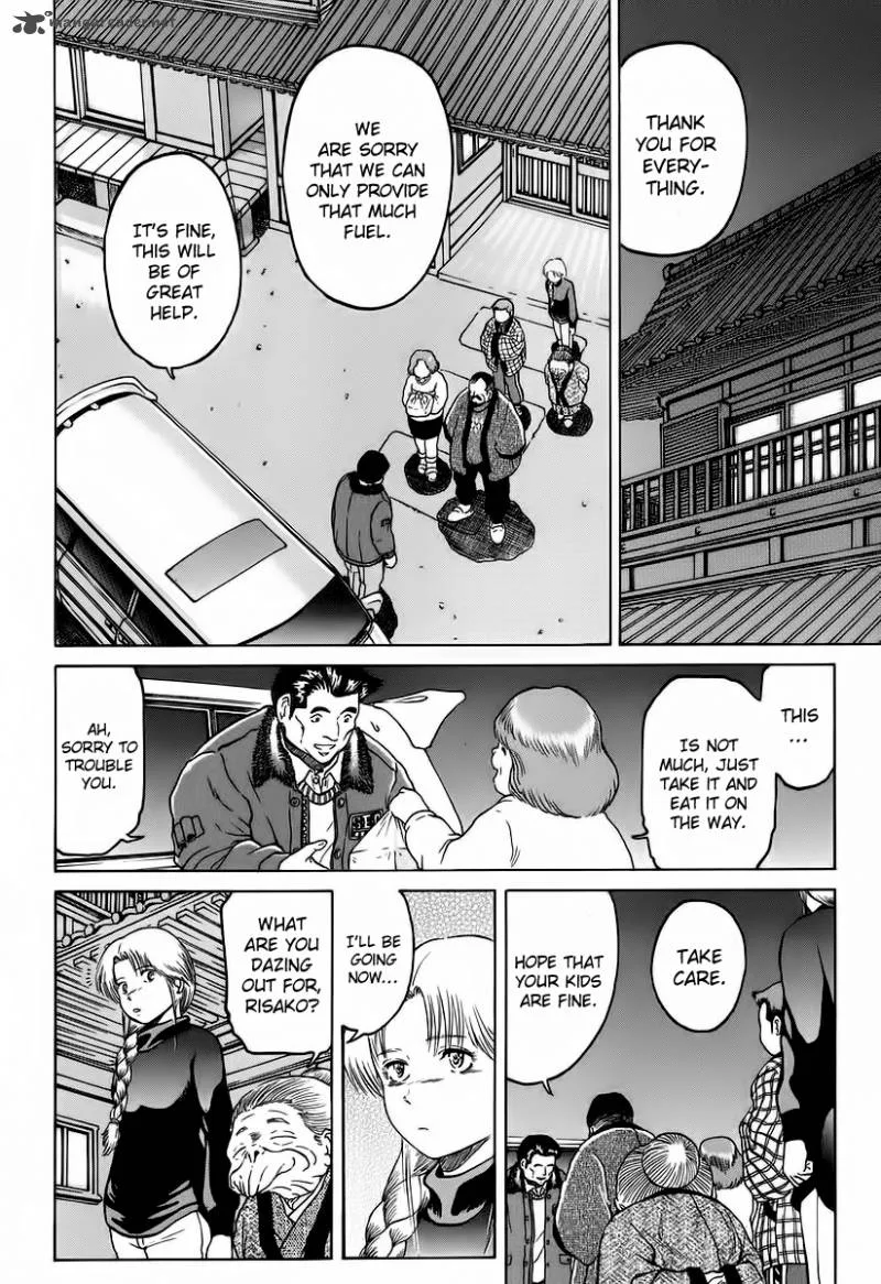 Region Chapter 7 page 10