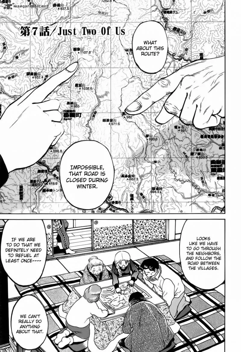 Region Chapter 7 page 1