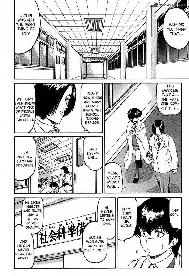 Region Chapter 8 page 4