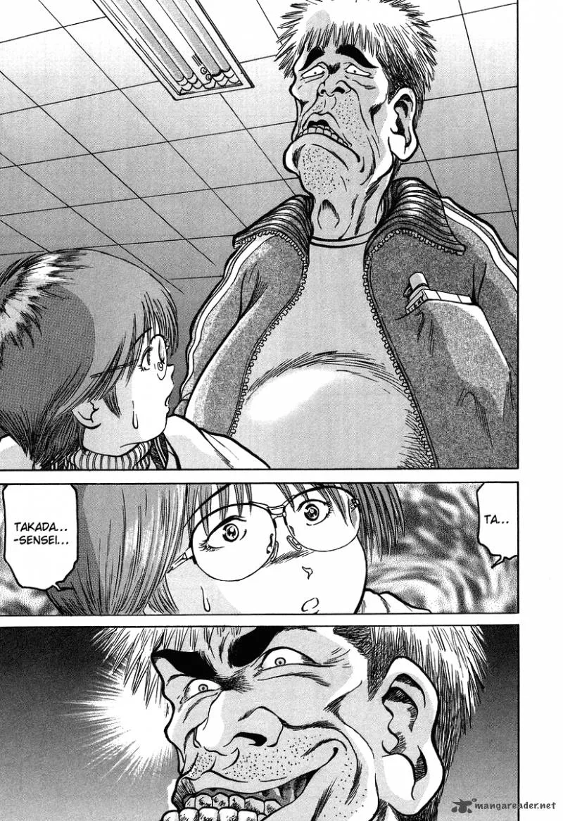 Region Chapter 8 page 3