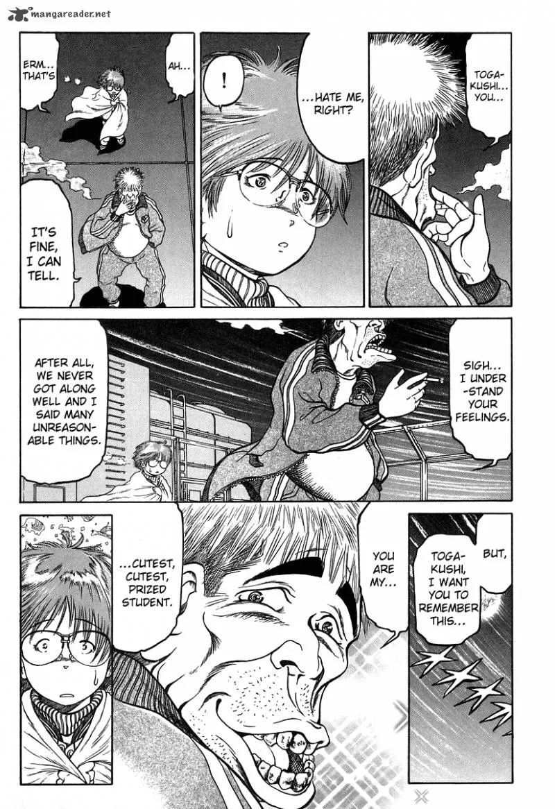 Region Chapter 8 page 7
