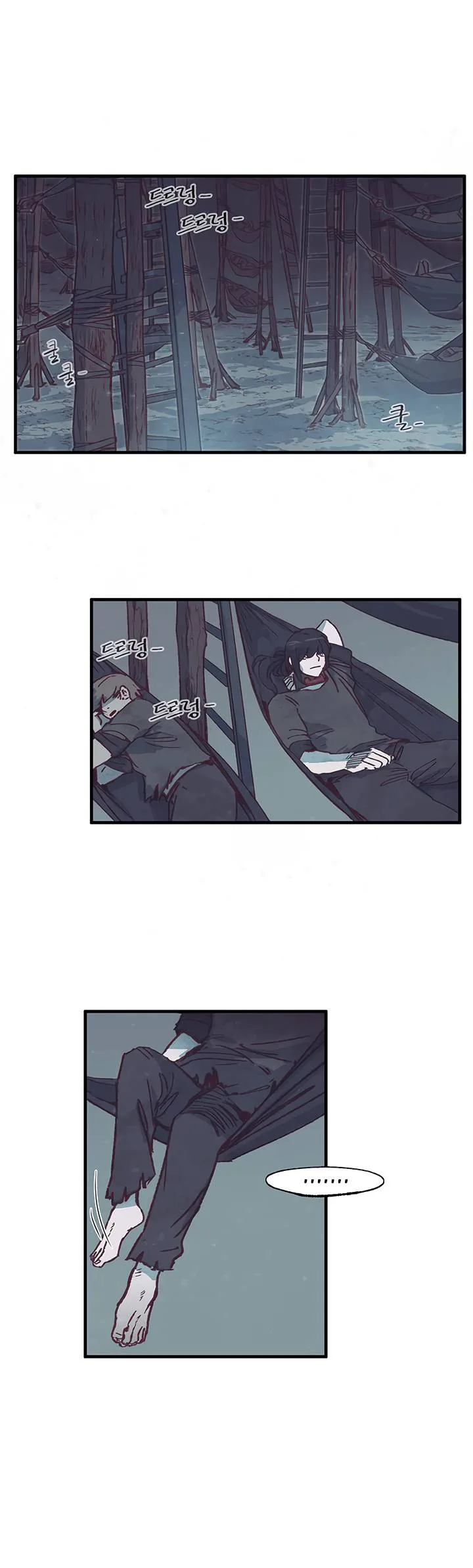 Regnal Trigger Chapter 1 page 26