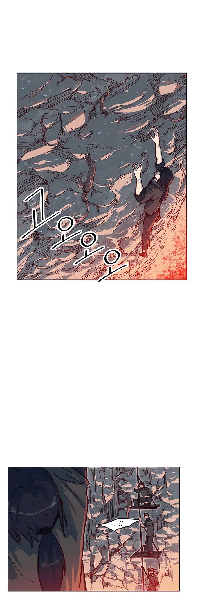 Regnal Trigger Chapter 1 page 4