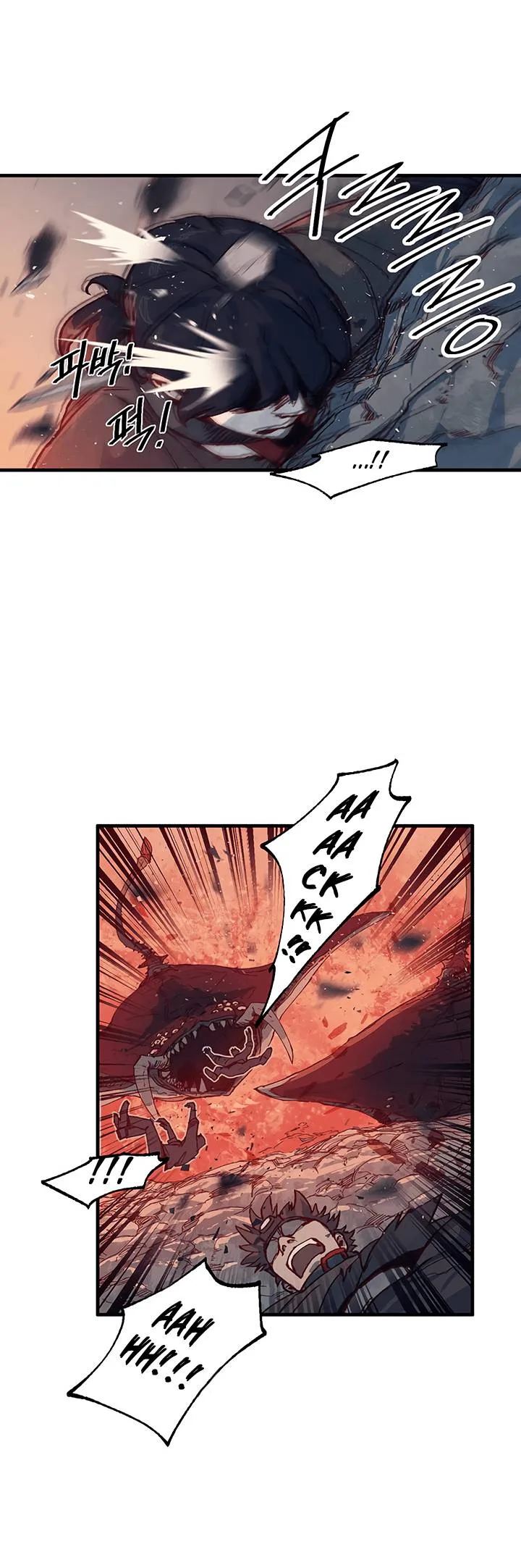 Regnal Trigger Chapter 1 page 7