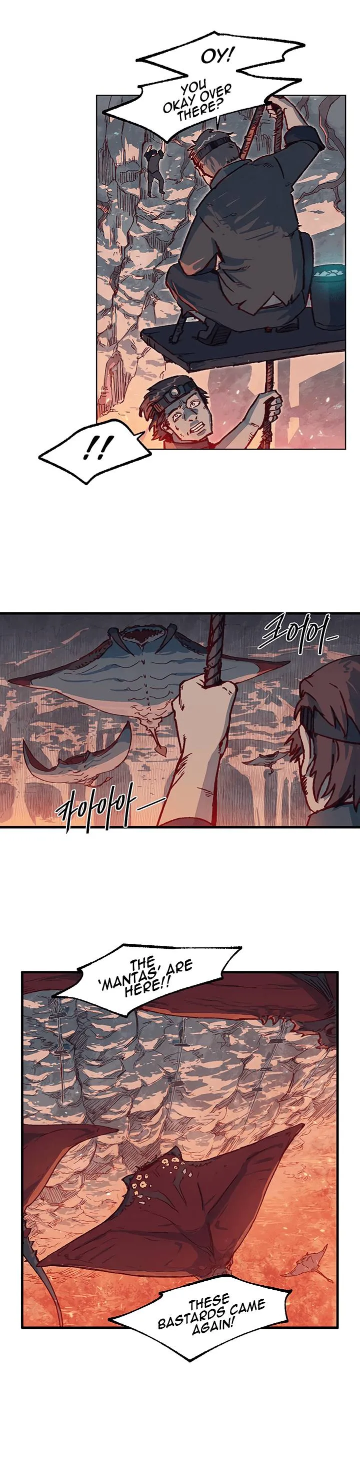 Regnal Trigger Chapter 1 page 5