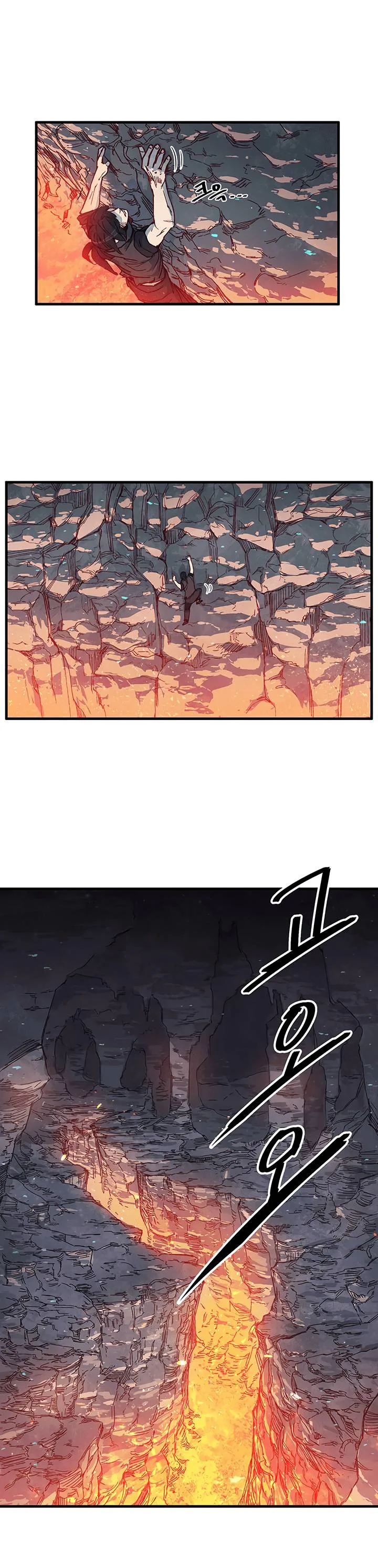 Regnal Trigger Chapter 1 page 11