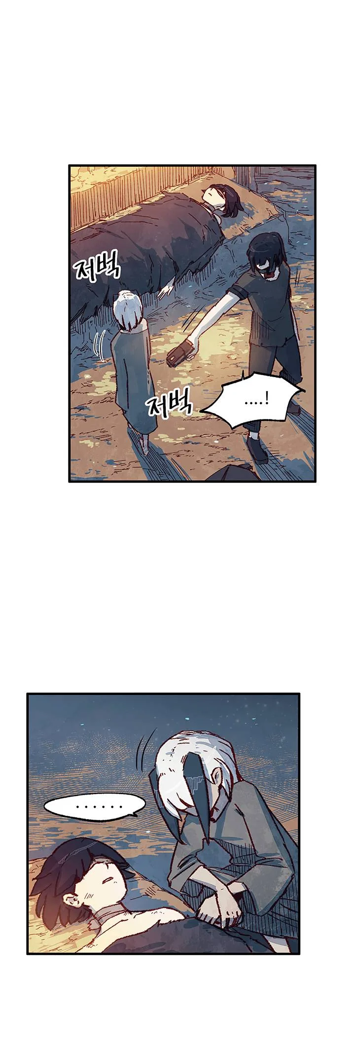 Regnal Trigger Chapter 2 page 10