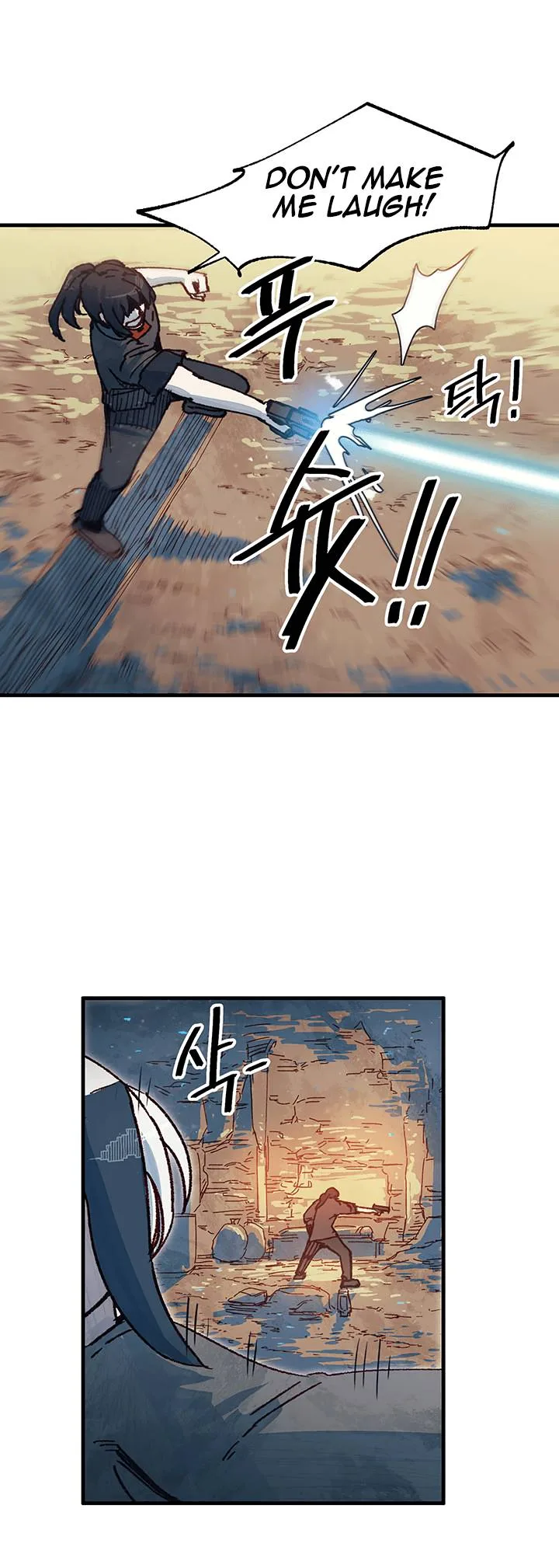 Regnal Trigger Chapter 2 page 24