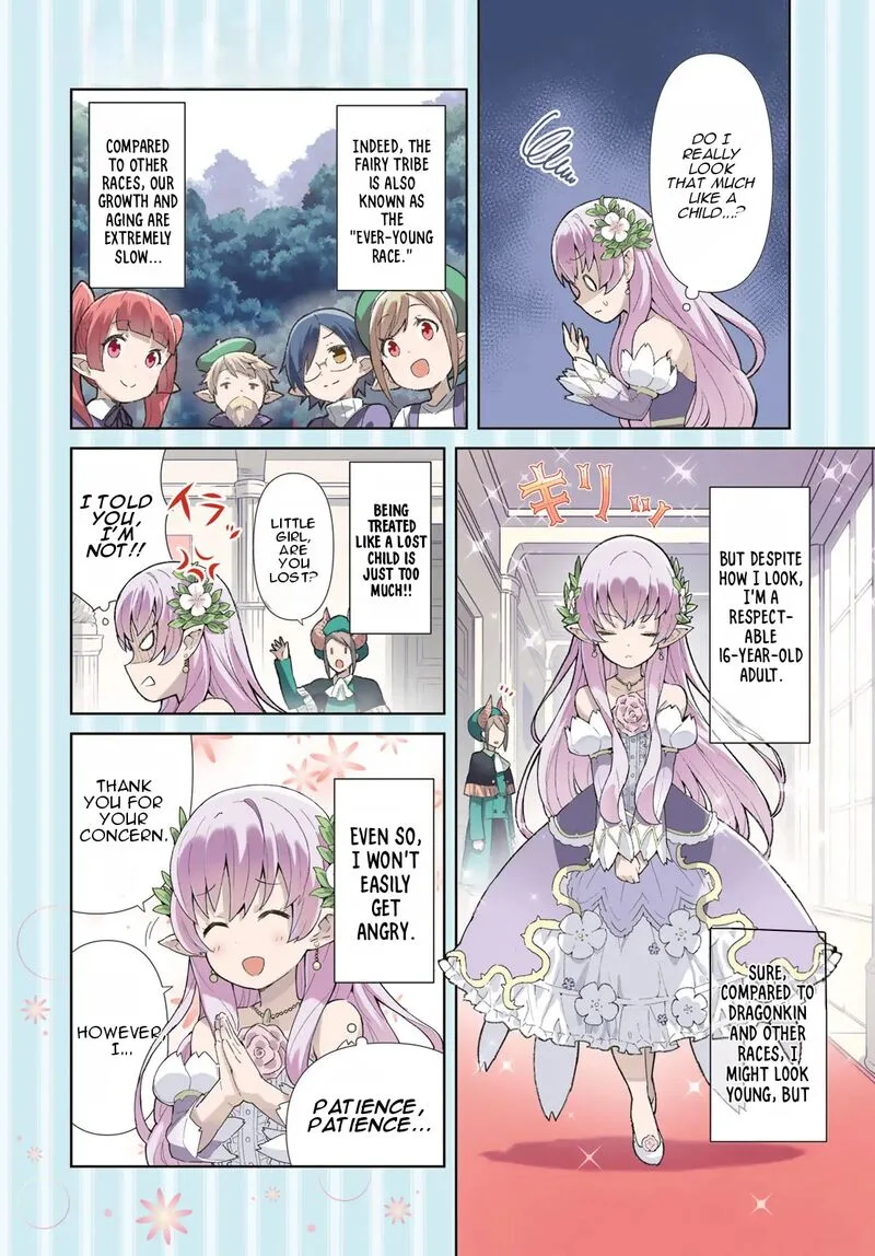 Reiketsu Ryuuou Heika no "Unmei no Tsugai" rashii Desu ga, Koukyuu ni Hikikomorou to Omoimasu Chapter 1 page 5