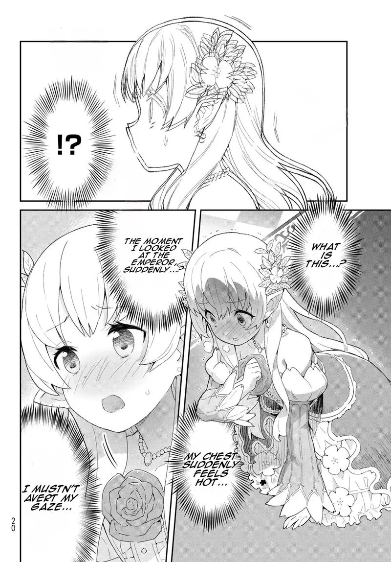 Reiketsu Ryuuou Heika no "Unmei no Tsugai" rashii Desu ga, Koukyuu ni Hikikomorou to Omoimasu Chapter 1 page 9