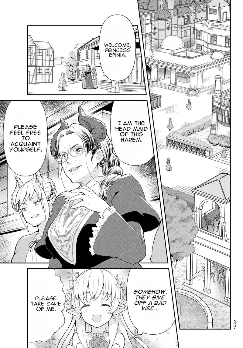 Reiketsu Ryuuou Heika no "Unmei no Tsugai" rashii Desu ga, Koukyuu ni Hikikomorou to Omoimasu Chapter 1 page 28