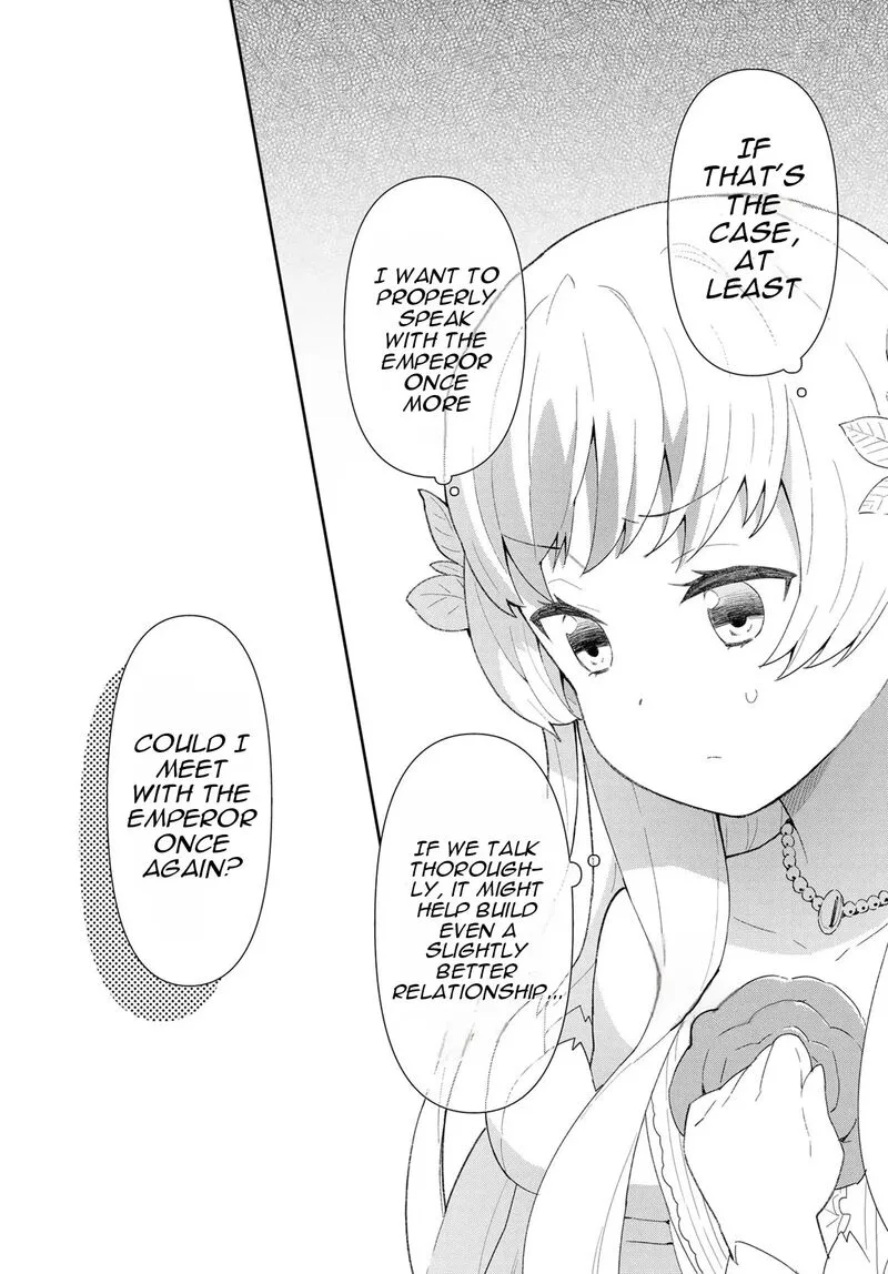 Reiketsu Ryuuou Heika no "Unmei no Tsugai" rashii Desu ga, Koukyuu ni Hikikomorou to Omoimasu Chapter 1 page 17