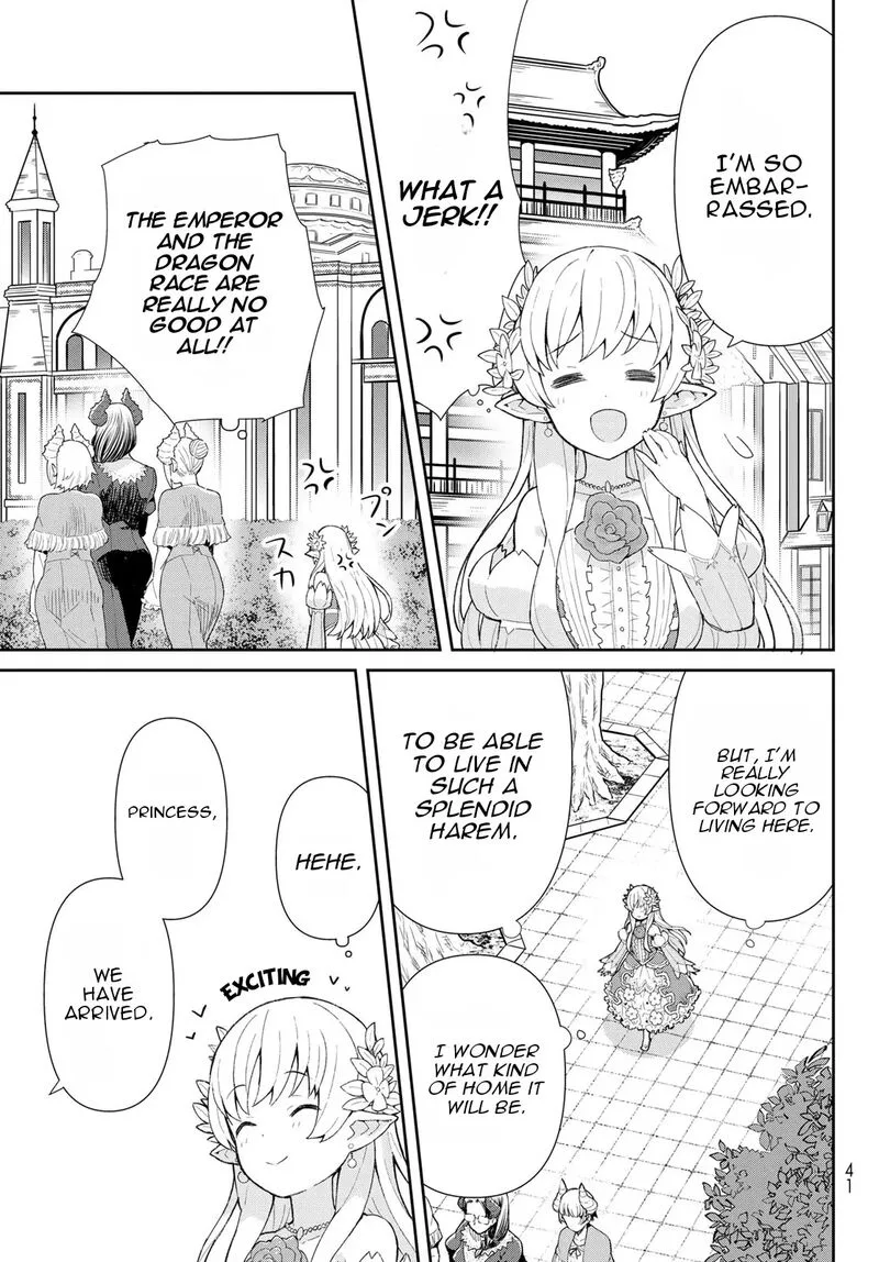 Reiketsu Ryuuou Heika no "Unmei no Tsugai" rashii Desu ga, Koukyuu ni Hikikomorou to Omoimasu Chapter 1 page 30