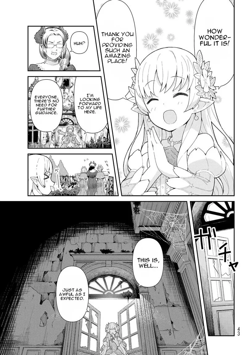 Reiketsu Ryuuou Heika no "Unmei no Tsugai" rashii Desu ga, Koukyuu ni Hikikomorou to Omoimasu Chapter 1 page 32