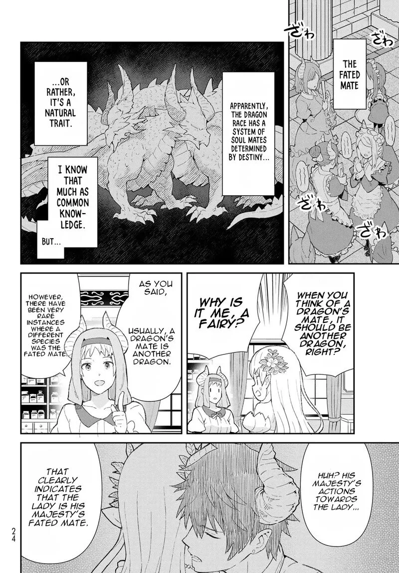 Reiketsu Ryuuou Heika no "Unmei no Tsugai" rashii Desu ga, Koukyuu ni Hikikomorou to Omoimasu Chapter 1 page 13