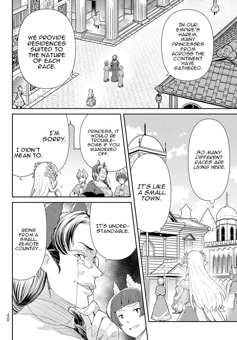 Reiketsu Ryuuou Heika no "Unmei no Tsugai" rashii Desu ga, Koukyuu ni Hikikomorou to Omoimasu Chapter 1 page 29