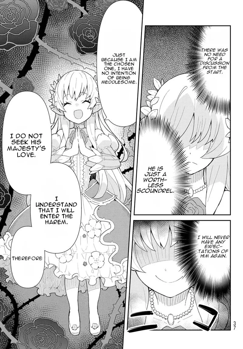 Reiketsu Ryuuou Heika no "Unmei no Tsugai" rashii Desu ga, Koukyuu ni Hikikomorou to Omoimasu Chapter 1 page 26