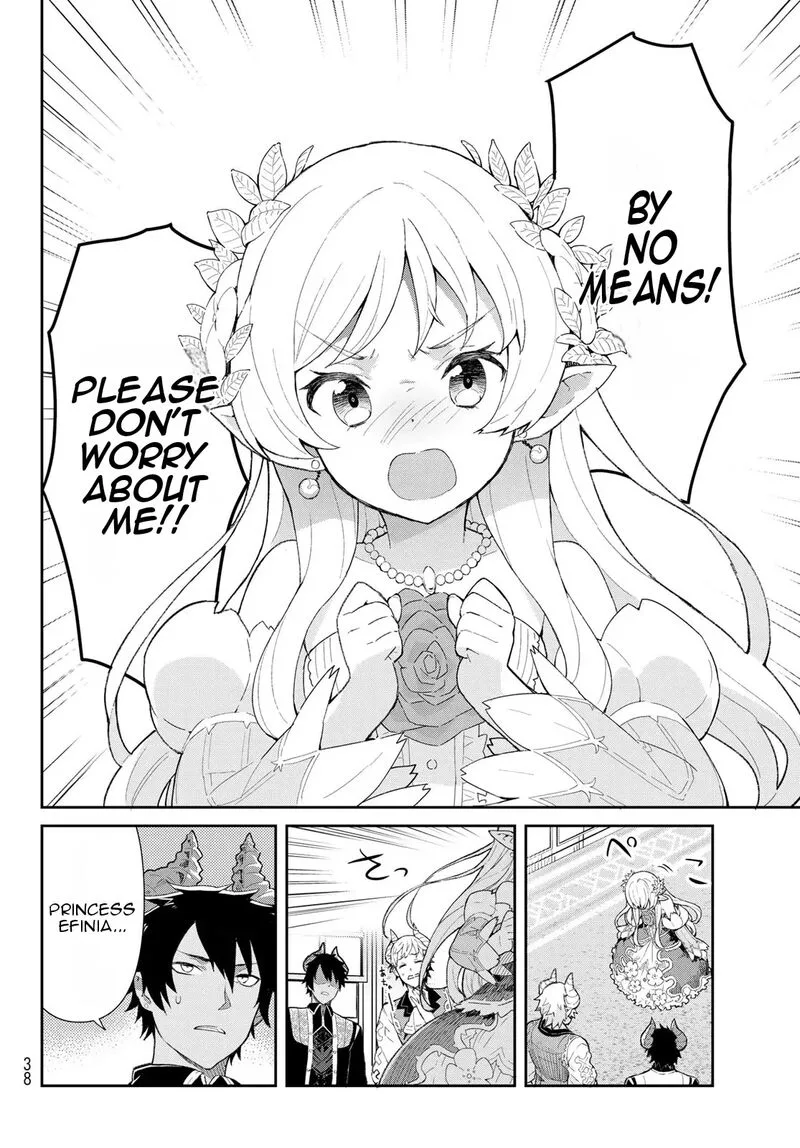 Reiketsu Ryuuou Heika no "Unmei no Tsugai" rashii Desu ga, Koukyuu ni Hikikomorou to Omoimasu Chapter 1 page 27