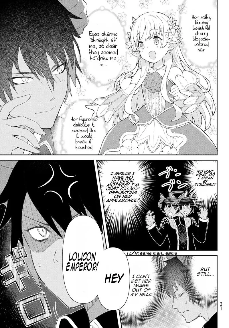 Reiketsu Ryuuou Heika no "Unmei no Tsugai" rashii Desu ga, Koukyuu ni Hikikomorou to Omoimasu Chapter 1 page 20