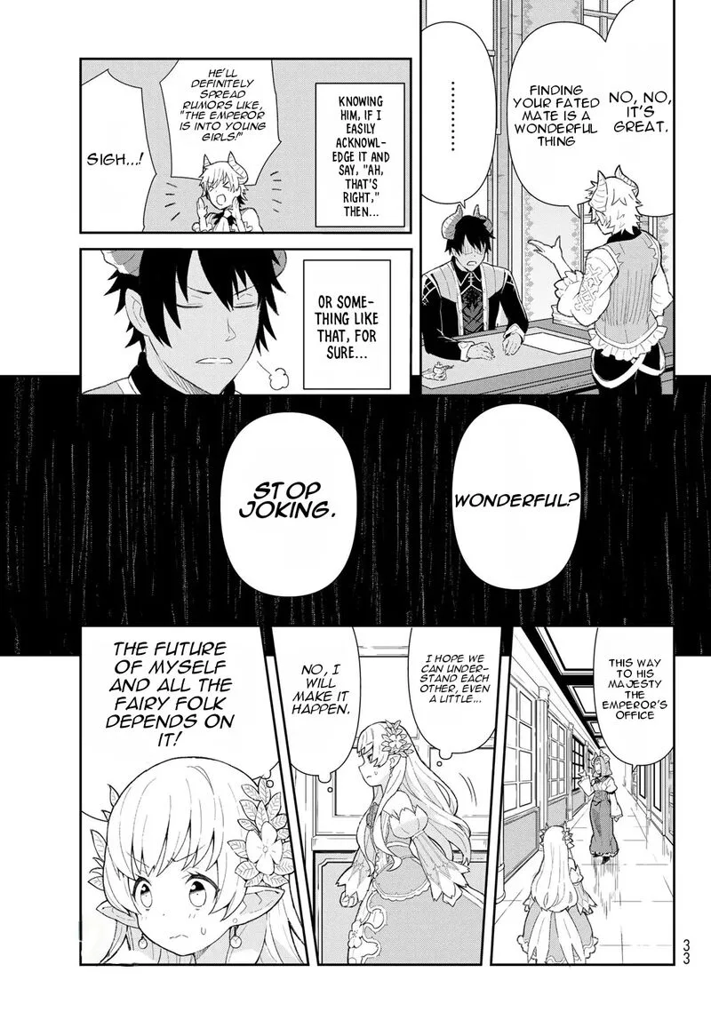 Reiketsu Ryuuou Heika no "Unmei no Tsugai" rashii Desu ga, Koukyuu ni Hikikomorou to Omoimasu Chapter 1 page 22