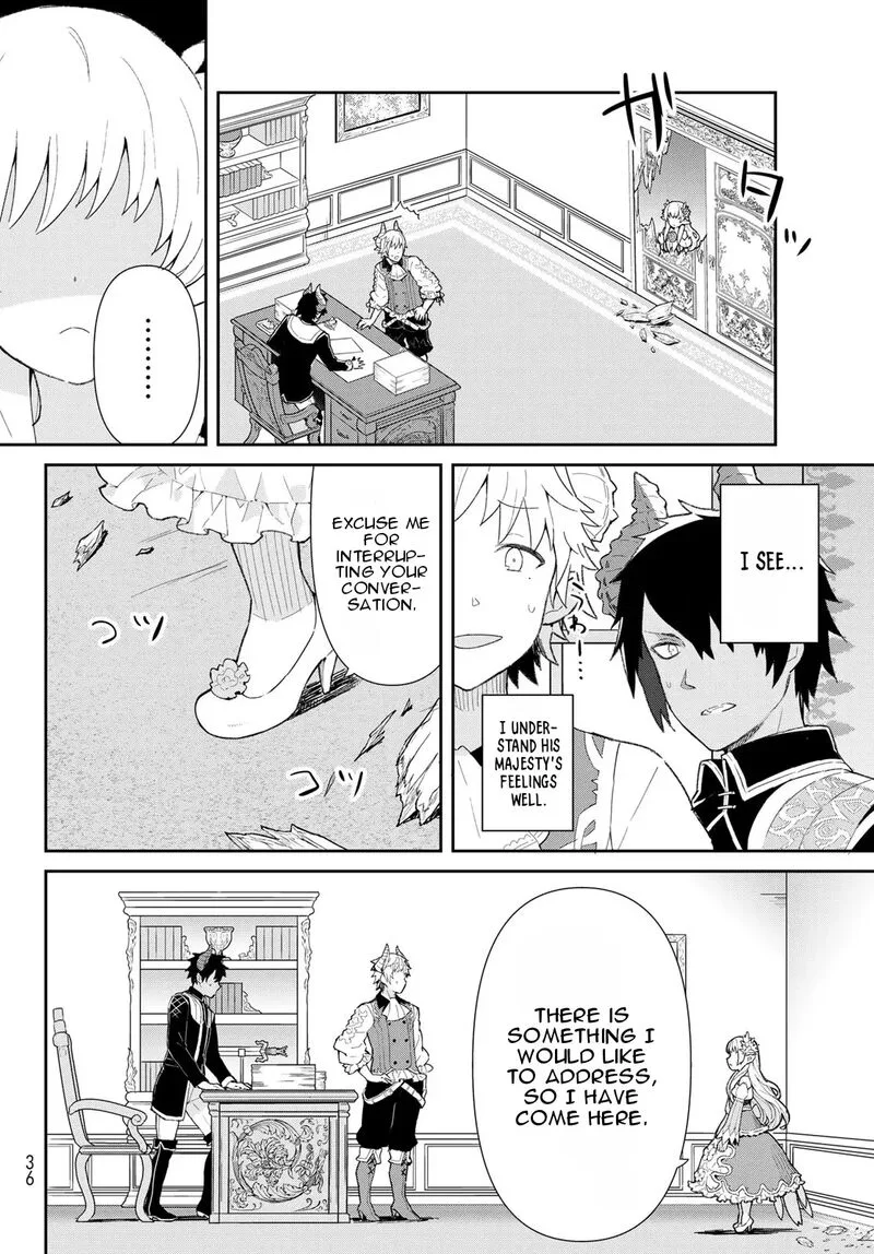 Reiketsu Ryuuou Heika no "Unmei no Tsugai" rashii Desu ga, Koukyuu ni Hikikomorou to Omoimasu Chapter 1 page 25