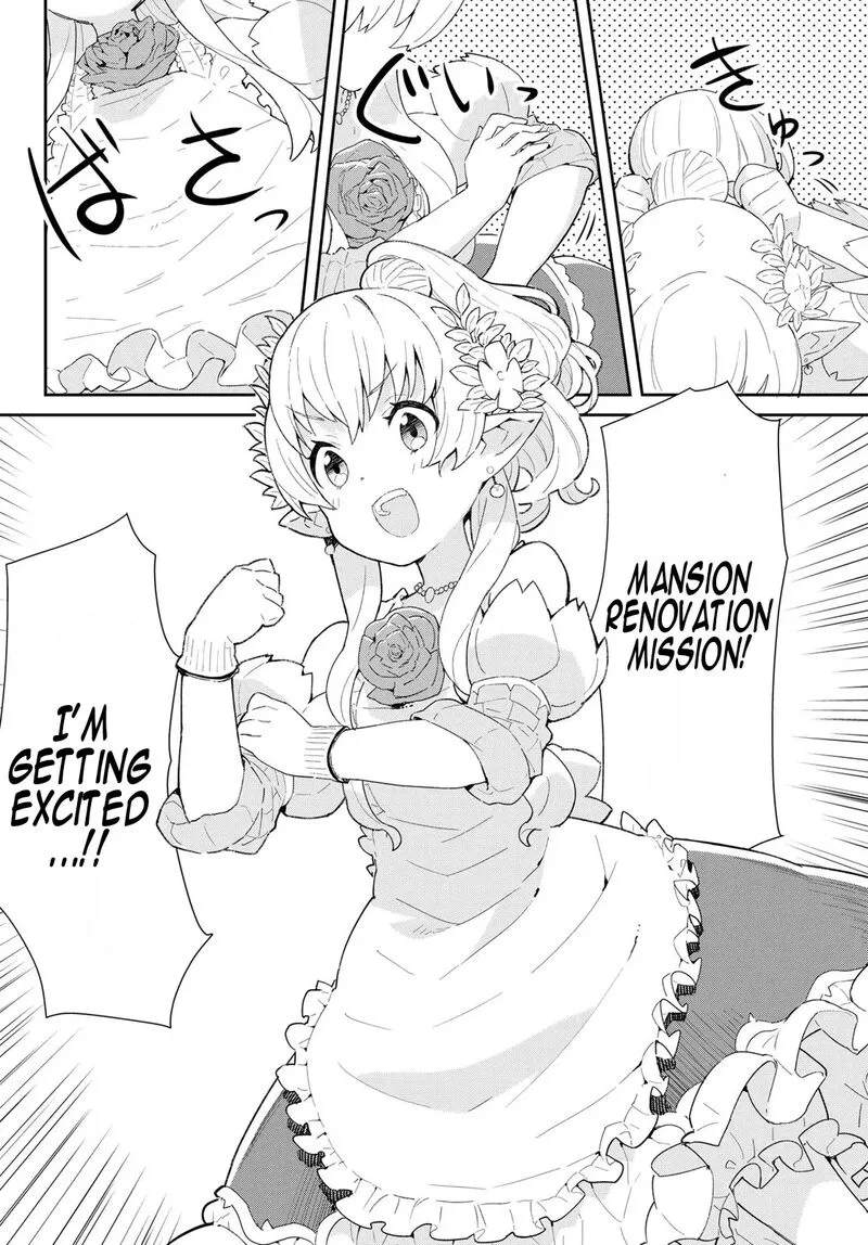 Reiketsu Ryuuou Heika no "Unmei no Tsugai" rashii Desu ga, Koukyuu ni Hikikomorou to Omoimasu Chapter 1 page 35