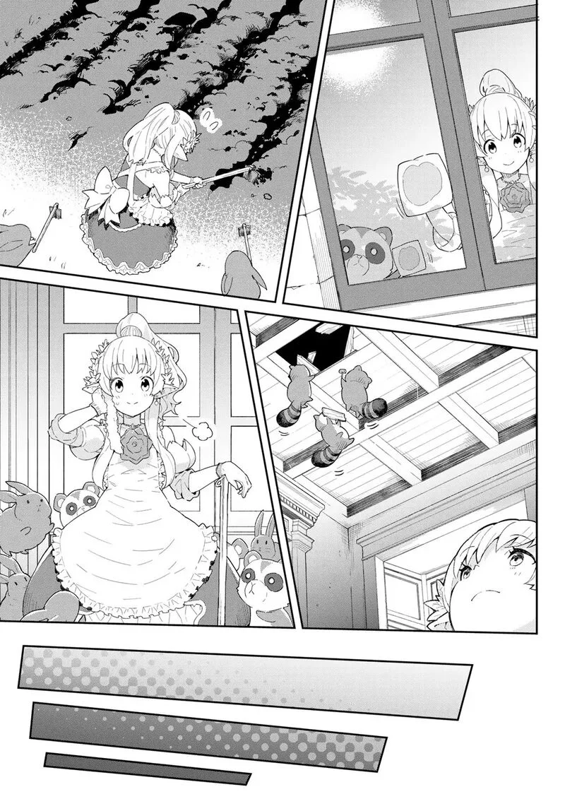 Reiketsu Ryuuou Heika no "Unmei no Tsugai" rashii Desu ga, Koukyuu ni Hikikomorou to Omoimasu Chapter 1 page 36