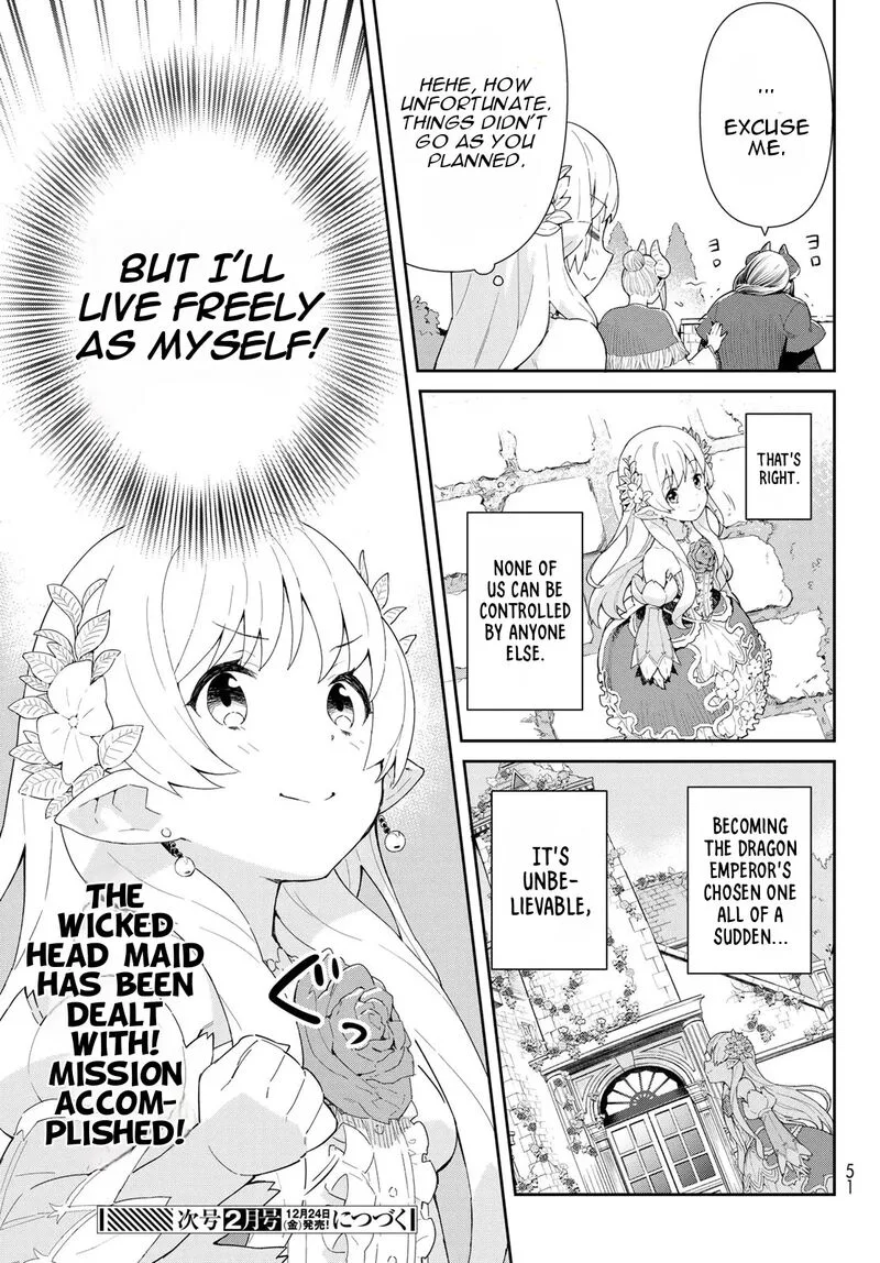 Reiketsu Ryuuou Heika no "Unmei no Tsugai" rashii Desu ga, Koukyuu ni Hikikomorou to Omoimasu Chapter 1 page 40