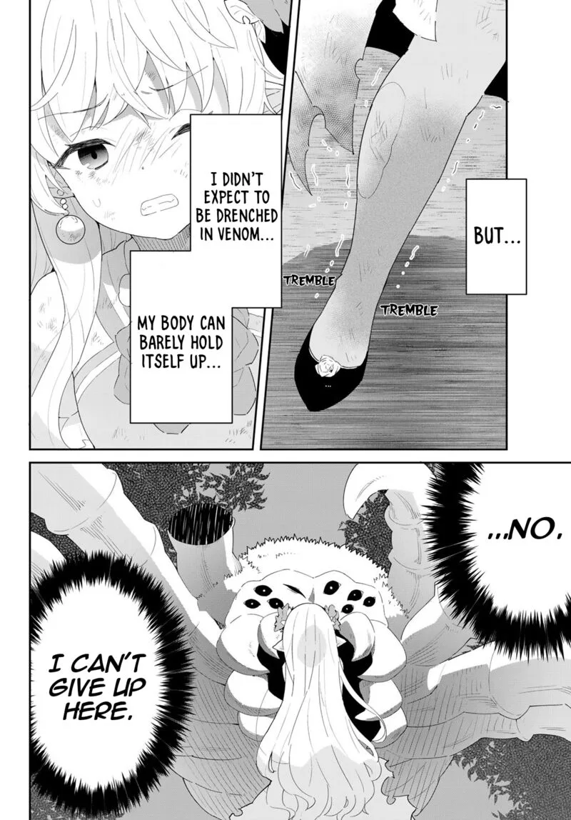 Reiketsu Ryuuou Heika no "Unmei no Tsugai" rashii Desu ga, Koukyuu ni Hikikomorou to Omoimasu Chapter 10.1 page 3