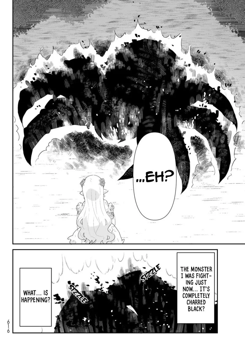Reiketsu Ryuuou Heika no "Unmei no Tsugai" rashii Desu ga, Koukyuu ni Hikikomorou to Omoimasu Chapter 10.1 page 15