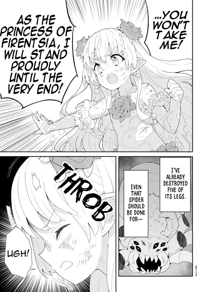 Reiketsu Ryuuou Heika no "Unmei no Tsugai" rashii Desu ga, Koukyuu ni Hikikomorou to Omoimasu Chapter 10.1 page 12