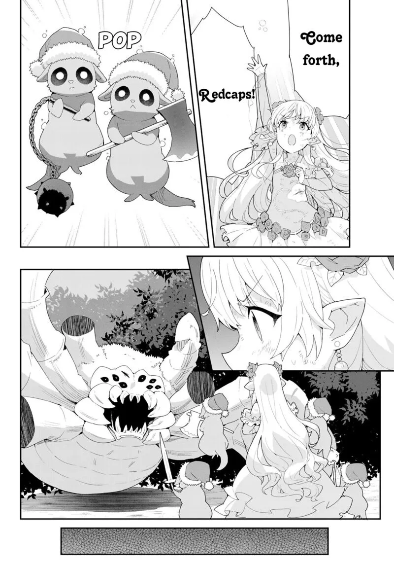 Reiketsu Ryuuou Heika no "Unmei no Tsugai" rashii Desu ga, Koukyuu ni Hikikomorou to Omoimasu Chapter 10.1 page 5