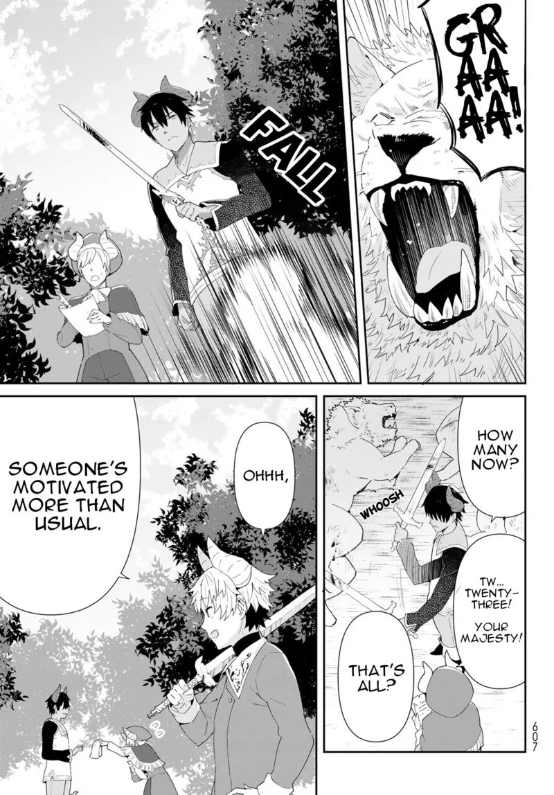 Reiketsu Ryuuou Heika no "Unmei no Tsugai" rashii Desu ga, Koukyuu ni Hikikomorou to Omoimasu Chapter 10.1 page 6