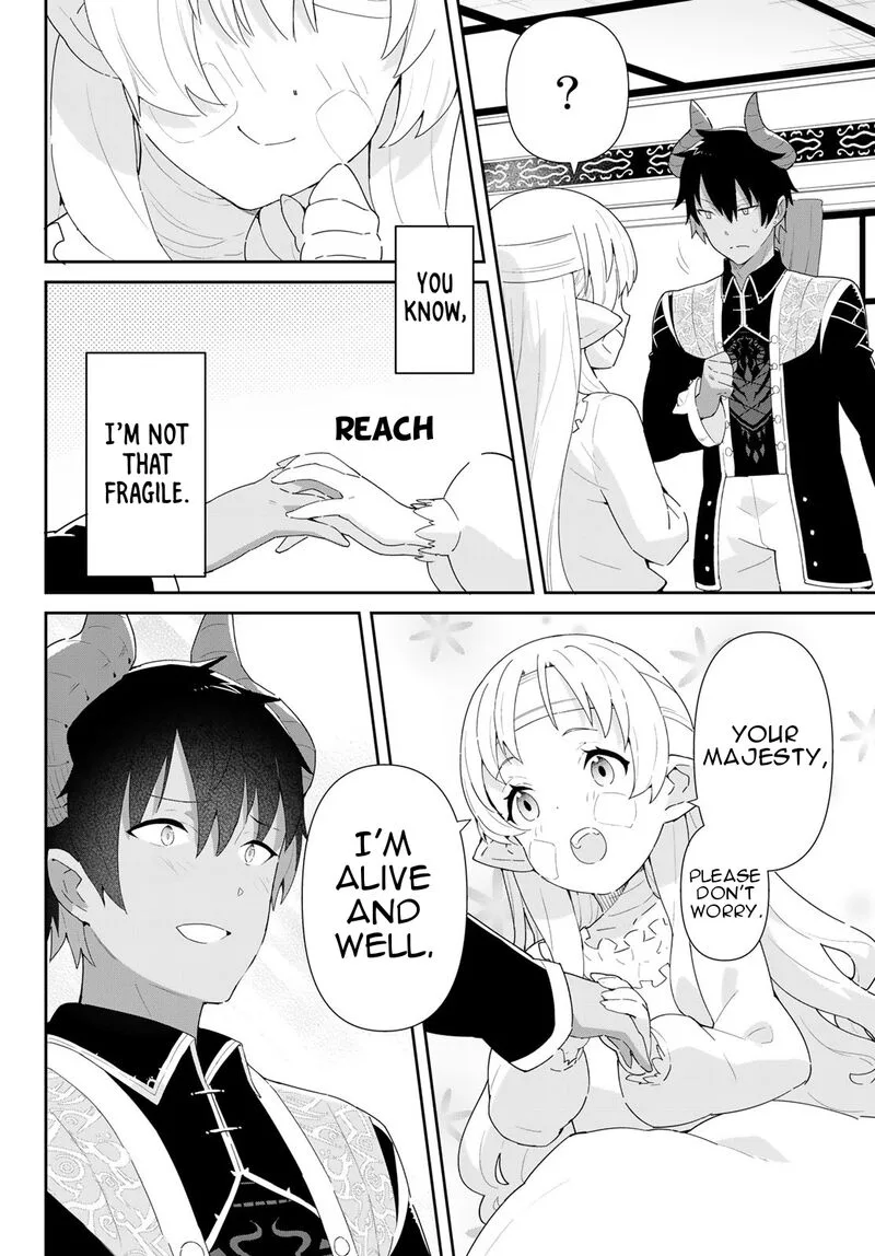 Reiketsu Ryuuou Heika no "Unmei no Tsugai" rashii Desu ga, Koukyuu ni Hikikomorou to Omoimasu Chapter 10.2 page 3