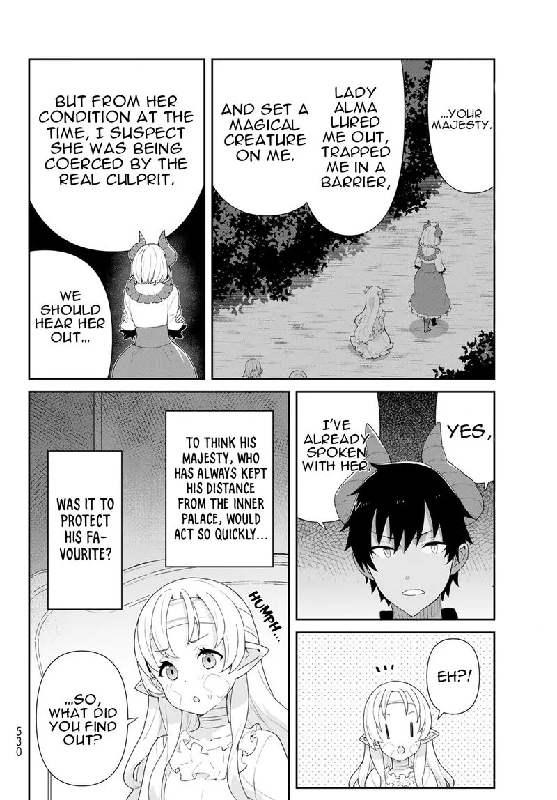 Reiketsu Ryuuou Heika no "Unmei no Tsugai" rashii Desu ga, Koukyuu ni Hikikomorou to Omoimasu Chapter 10.2 page 7