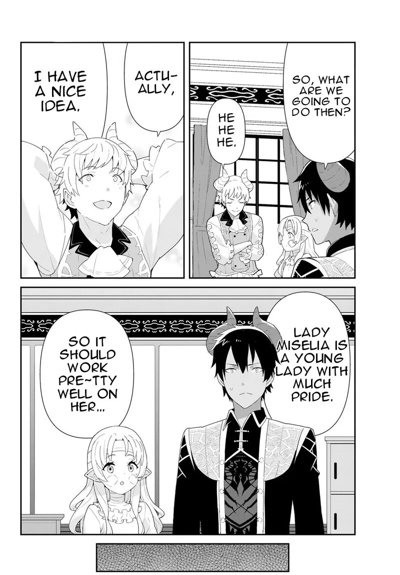 Reiketsu Ryuuou Heika no "Unmei no Tsugai" rashii Desu ga, Koukyuu ni Hikikomorou to Omoimasu Chapter 10.2 page 17