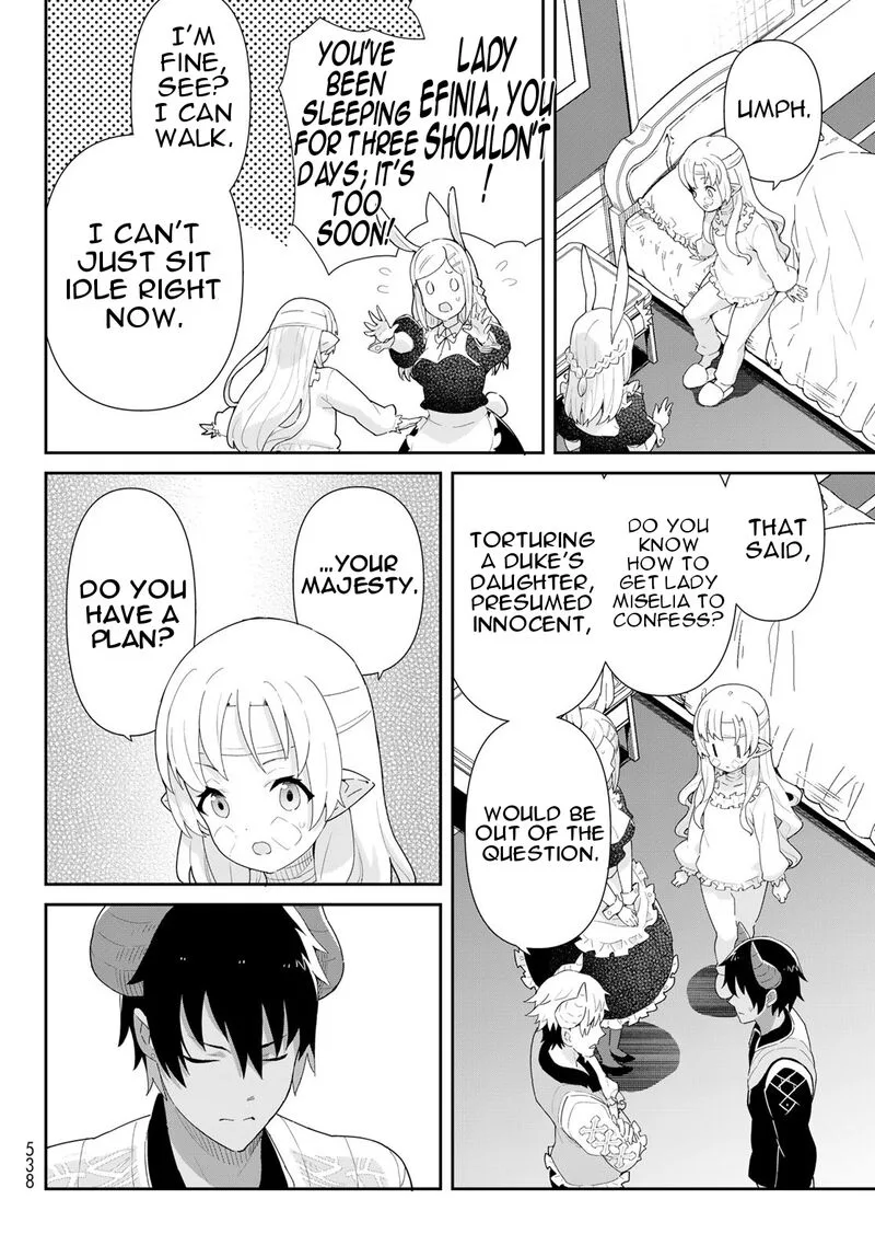 Reiketsu Ryuuou Heika no "Unmei no Tsugai" rashii Desu ga, Koukyuu ni Hikikomorou to Omoimasu Chapter 10.2 page 15