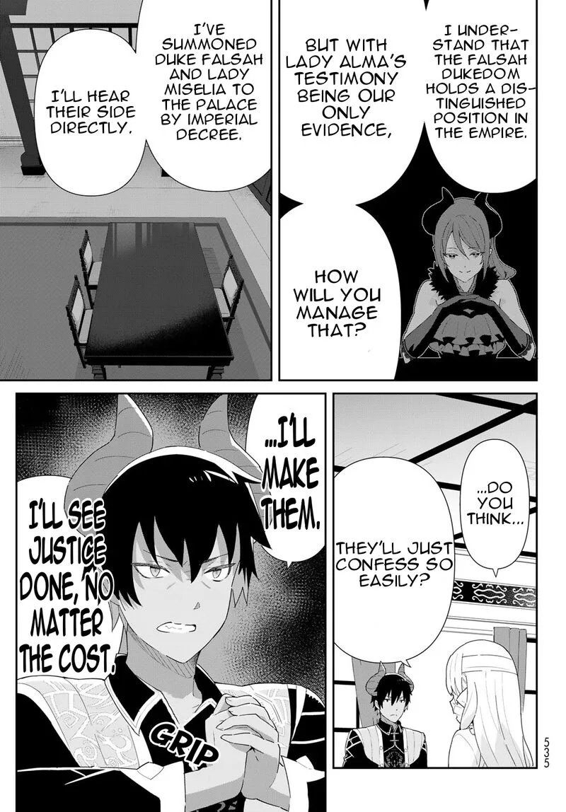 Reiketsu Ryuuou Heika no "Unmei no Tsugai" rashii Desu ga, Koukyuu ni Hikikomorou to Omoimasu Chapter 10.2 page 12