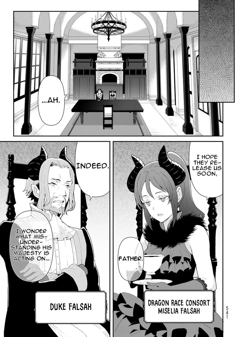 Reiketsu Ryuuou Heika no "Unmei no Tsugai" rashii Desu ga, Koukyuu ni Hikikomorou to Omoimasu Chapter 10.2 page 18