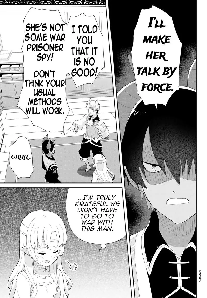 Reiketsu Ryuuou Heika no "Unmei no Tsugai" rashii Desu ga, Koukyuu ni Hikikomorou to Omoimasu Chapter 10.2 page 16