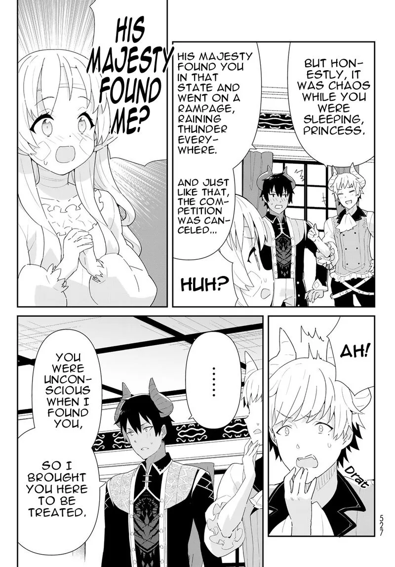 Reiketsu Ryuuou Heika no "Unmei no Tsugai" rashii Desu ga, Koukyuu ni Hikikomorou to Omoimasu Chapter 10.2 page 4
