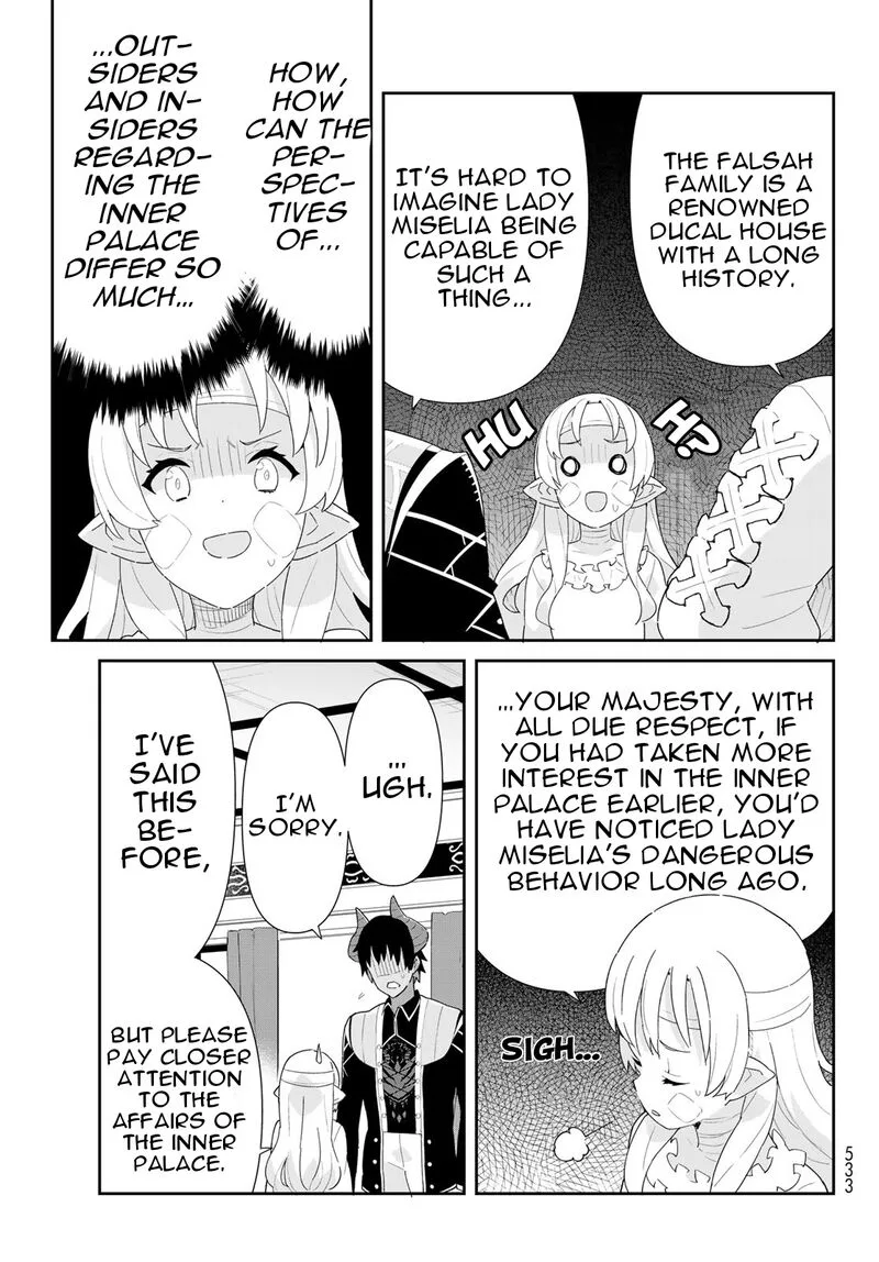 Reiketsu Ryuuou Heika no "Unmei no Tsugai" rashii Desu ga, Koukyuu ni Hikikomorou to Omoimasu Chapter 10.2 page 10
