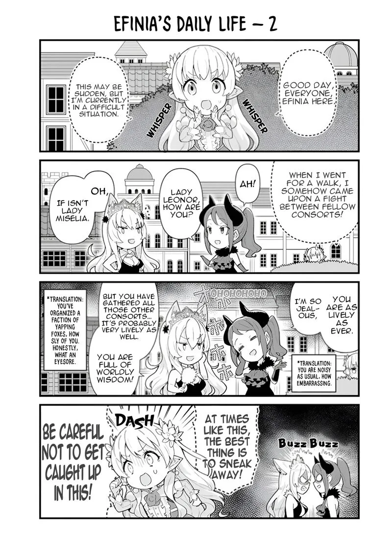 Reiketsu Ryuuou Heika no "Unmei no Tsugai" rashii Desu ga, Koukyuu ni Hikikomorou to Omoimasu Chapter 10.5 page 4